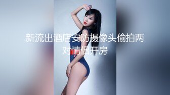 蜜桃影像传媒 PMC090 强欲岳母 觊觎大屌女婿 李蓉蓉