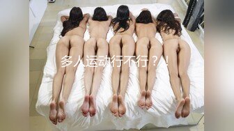 TMW-046-巨乳海贼团出航.喜欢都可以摸噢-徐夜夜