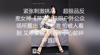 精东影业JD100疫情无情人间有情 国民女神苏小小 强势回归