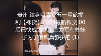 华裔小哥JAMES和两个老铁3P白美洋妞对着脸撸射720P原版