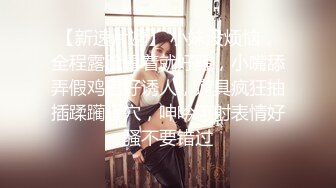 千元定制，超高颜值可爱型，虎牙女神【小狗】私定~露脸全裸塞跳蛋裸舞挑逗~必撸佳作 (2)