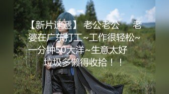 《重磅☛极品反_差》露脸才是王道！推_特高颜巨乳平面骚模MS_mean不雅私拍~像母G一样伺候金主各种啪啪 (10)