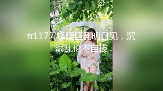 每天想的都是被室友幹死的畫面