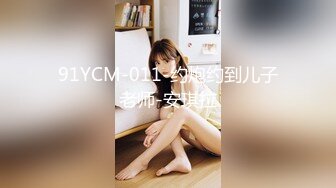 ドMすぎる彼女を拘束♡乳首びんびんSM水せめ調教セックス（日本人素人）구속,길들이기 섹스,새디스트