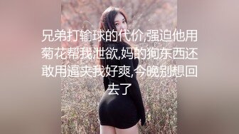 澡堂子内部员工偷窥一位女神级的少妇身材火爆皮肤白嫩大长腿