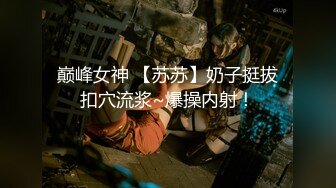 kcf9.com-强推！推特21万粉极品美少女潮吹萝莉公主【兔崽爱喷水】订阅私拍，可盐可甜各种制服人前户外露出道具紫薇 (2)