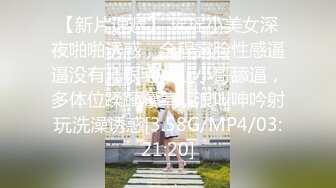 太完美了 满足幻想 AI绘画 网红 轩子巨2兔 