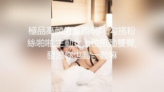 火热速播【金莲小仙女】为人气超大胆真实刺激首操，户外勾搭52岁大爷野战啪啪，全程无套站炮后入猛操.