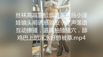  健身女友 老公我爱你 每次都这样 女友嫩穴特別紧 操了几分钟就内射了