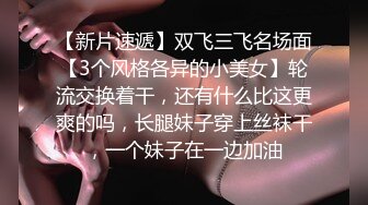 [2DF2] 出品绳缚摄影大师巴贝瑞色色的美女模特【白荷】想要全裸绑在窗边自慰diy给大家看 - soav_evMerge[BT种子]