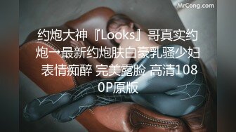 【AI换脸视频】刘亦菲 变身小恶魔