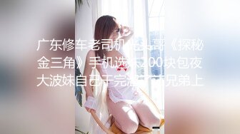 021长期收女m，这条母狗太笨了-丝袜-健身-勾引