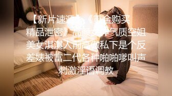 ★☆露脸才是王道！短发气质美女网红大波反差女神【婴儿套娃】最新订阅，口交口爆深喉戴内置跳蛋露出紫薇喷水打水炮 (8)