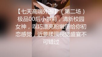 13秒验证黑丝少妇勾引