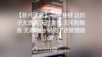 [2DF2] 【性感禦姐降臨】神似『楊穎』angelababy性感主播最新誘惑秀極品身材絲滑潤穴粉臀美乳高清720p完整版 - soav_evMerge[BT种子]