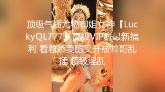   干劲利速高品质探花，173CM高个极品女神，撸着JB深喉交，抬腿侧入爆插小穴，搞得妹子受不了