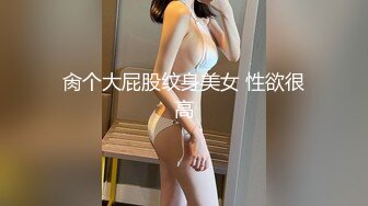 大奶肉丝美女 不理你了谁知道你玩了多少女人哼 不戴套才是爱你 啊好痛你个吊毛 身材丰满逼毛茂盛