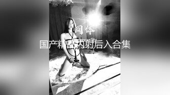 帅气小伙双飞两位熟女大姐全程露脸，躺在床上享受大姐的口活激情上位，轮草两女大奶子乱晃