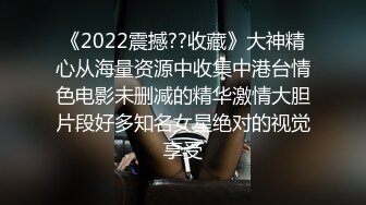 重磅9月订购③，火爆OF刺青情侣yamtha长视频，反差妹颜值在线，不胖不瘦肉感体态