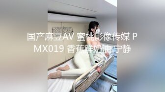 【新速片遞】 黑丝大奶女技师 啊啊 操死你 姐姐操死你 操出白浆了 不要射我还要 上位啪啪打桩真猛 奶子哗哗 骚话不停 差点内射 