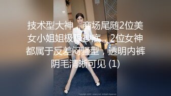 【反差婊子】11套反差婊子生活淫乱视图合集④