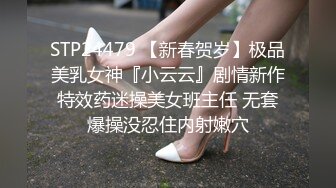 嫖妓達人城中村操了位樣貌鮑魚都很不錯的漂亮美女,想爆美女的菊花,女讓加100元,男的沒同意狠狠干了她.國語!..