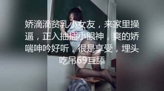 【极品稀缺??推女郎】超影像秘?顶流极品网红『艾栗栗』最新性爱甄选 金主大屌无套爆菊 极品骚货 高清720P原版