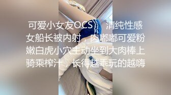 漂亮美女主播金泰妍0503一多自慰大秀第二弹高颜值木耳粉嫩自慰插穴