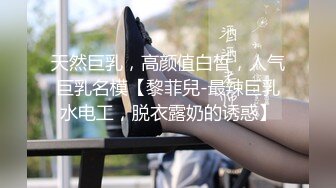 【网红淫奴母狗】查小理户外露出任务 出租车上脱光衣服 全裸给司机看 玩具自慰高潮玩嗨了 小区只穿丝袜露出游荡 (2)