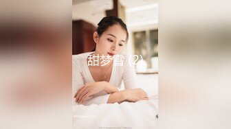 合肥淑女跟着音乐扭动