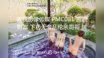  娇小玲珑萝莉范小美女好赞啊 逼毛浓密黑黝黝 不停吞吸鸡巴销魂很爽