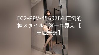  2024-05-24 星空传媒XKVP-022骚逼妹妹色诱亲哥