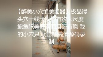 十二月新流出大神潜入水上乐园更衣室偷拍美女更衣 近景几个扎堆少妇