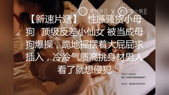 爆欲少女 最强高潮蜜汁白虎嫩鲍美少女▌Yua▌黑丝情趣内衣极度诱惑