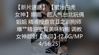 【新片速遞】大爷双飞二阿姨 不够硬 先操我 胖阿姨主动撅着屁屁等后入 大爷老了老了还玩这么透你让单男情以何堪 