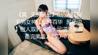 秀人網美模Jenny佳妮 迷人身軀 乳S挑逗視線 老司機必下載收藏