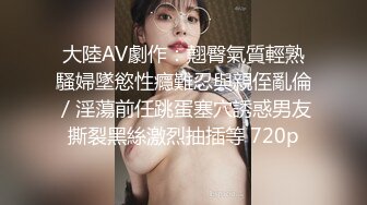 2024-3-29酒店偷拍 男友看完AV研究各种姿势草逼女友表情兴奋又痛苦