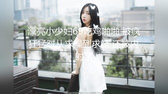 乱伦网站海角社区牛人和四婶的弯弯绕绕❤️孩子刚走完，我迫不及待的在托管班干一次四婶