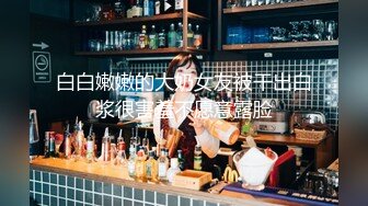 麻豆传媒出品无套系列-情色早餐店 巨乳XX诱惑 按倒摩擦爆操 无套性爱女优吴梦梦