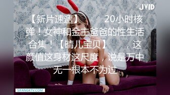 斑点裙笑起来甜美100斤妹子 深喉口交喜欢上面骑乘抽插摸着奶子后入猛操