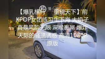 姐夫出差不在家在浴室偷装摄像头 偷拍嫂子洗澡快40岁了身材还保持这么苗条真不错