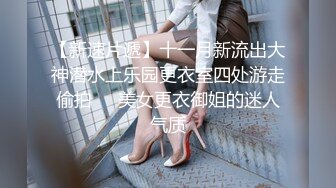 顶级绿帽刷锅狠人 完美S级身材极品女神眼镜教师人妻【ZM宝儿】私拍，调教成母狗3P紫薇白浆特多原版 (1)