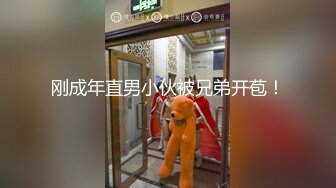 淫啪大神Make性專家 極品舞院校花慘遭三人行輪奸 情趣JK白皙爆乳蜜穴 爆操淫語調教小母狗雙雙內射