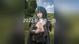 接上部女神骚女友