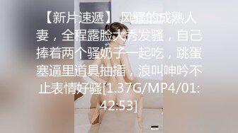 门事件 6万一次的金逼姐✿刚准备结婚的女友给戴了个无敌大绿帽，为还债以逼抵债，聊天记录炸裂