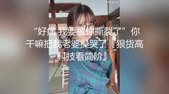 ❤️高跟黑丝御姐❤️阳台后入黑丝高跟女神 长腿黑丝美腿尤物 翘起美臀跪地口交极度淫骚 劲爆完美身材操到腿软 (2)