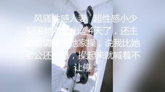 AI明星换脸 AI-佟丽娅~享受少妇的口活与性爱~无码换脸