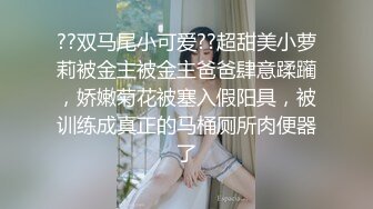 甜仔 白色吊带短裙 凹凸有致的身材若隐若现 让人浮想联翩