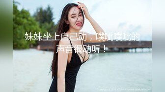 熟女保洁给我口交