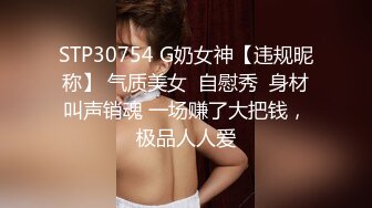 -微博网红极品巨乳美臀少妇【壮征征】各种方式露鲍 摇晃大肥臀超强性挑逗